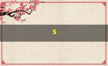 s