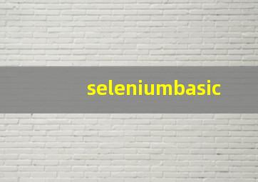 seleniumbasic