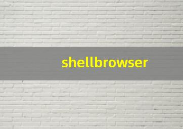 shellbrowser 