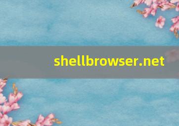 shellbrowser.net