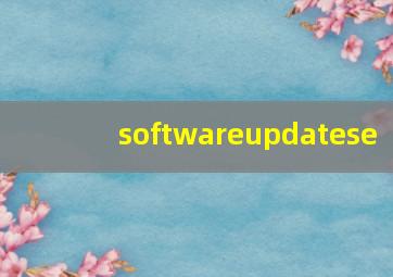 softwareupdatese