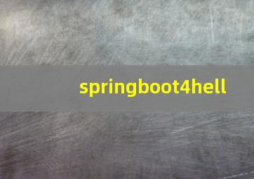 springboot4hell
