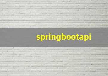 springbootapi