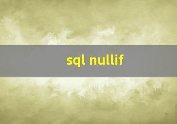 sql nullif