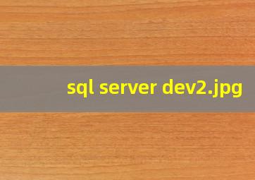 sql server dev