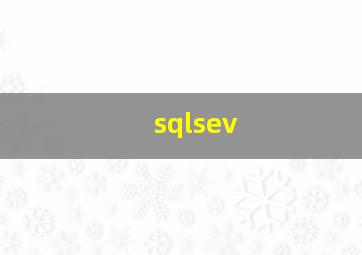sqlsev