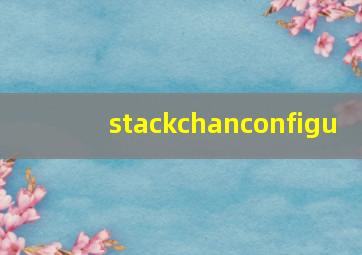 stackchanconfigu