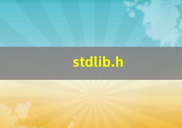 stdlib.h