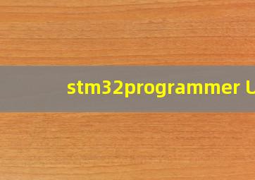 stm32programmer USB