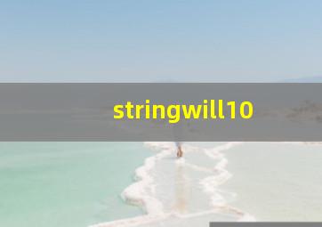 stringwill10