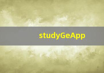 studyGeApp