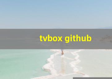 tvbox github