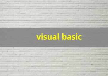 visual basic 