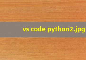 vs code python
