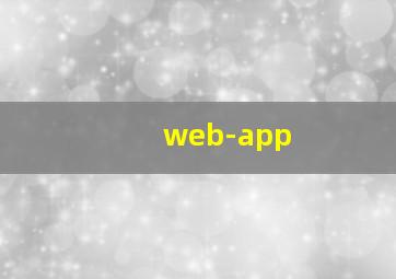 web-app