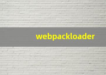 webpackloader