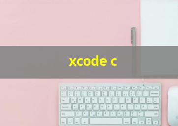 xcode c++